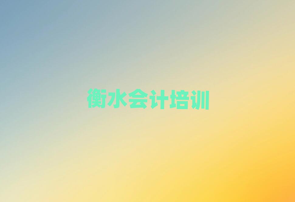 3ºˮx(hu)Ӌ(j)Ă(g)W(xu)Уΰ׹