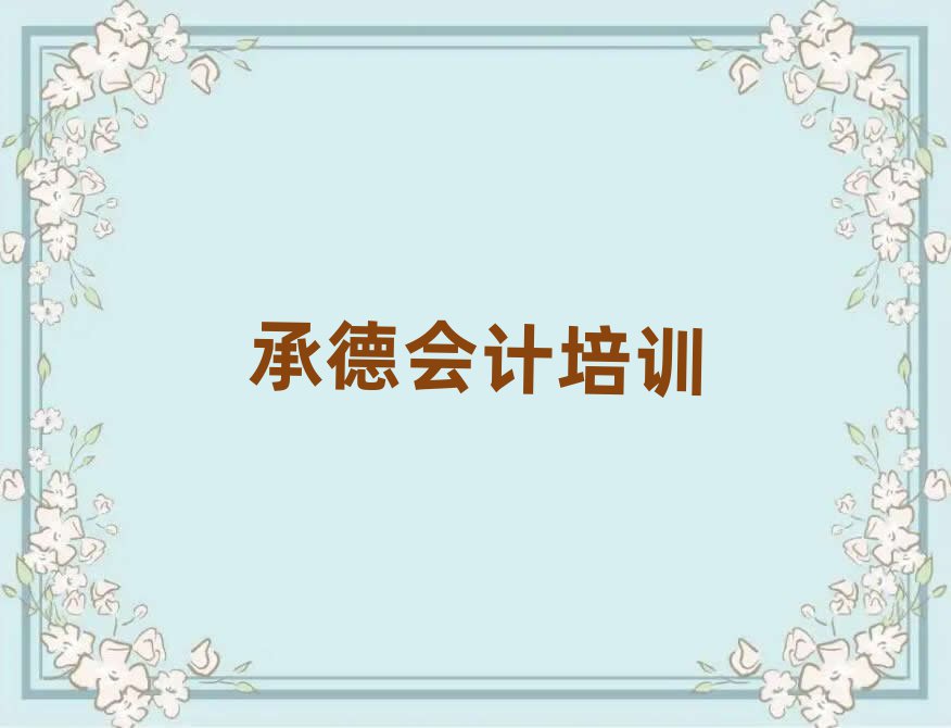 е(hu)Ӌ(j)Ӗ(xn)