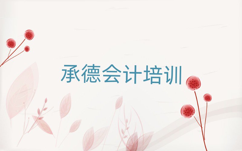 е(hu)Ӌ(j)Ӗ(xn)