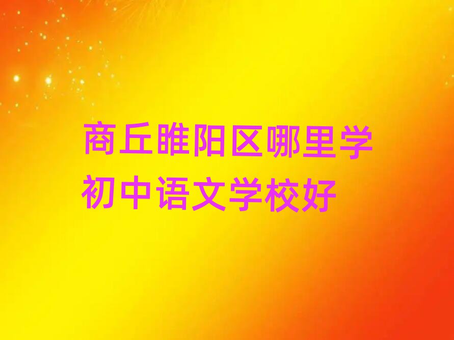 ꖅ^(q)WZČWУ