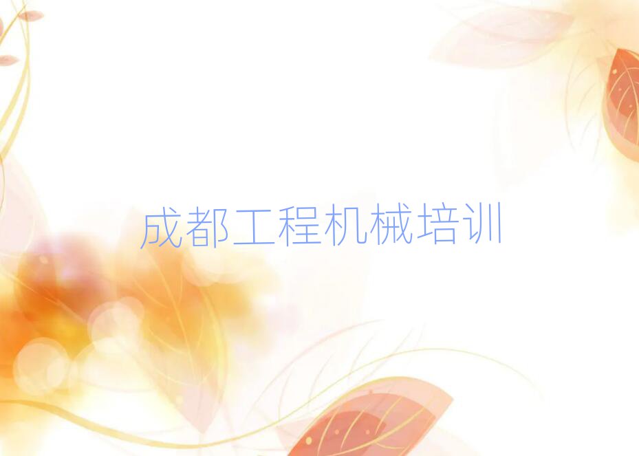 ɶ¶^(q)܇(ch)Ӗ(xn)ΰһ[
