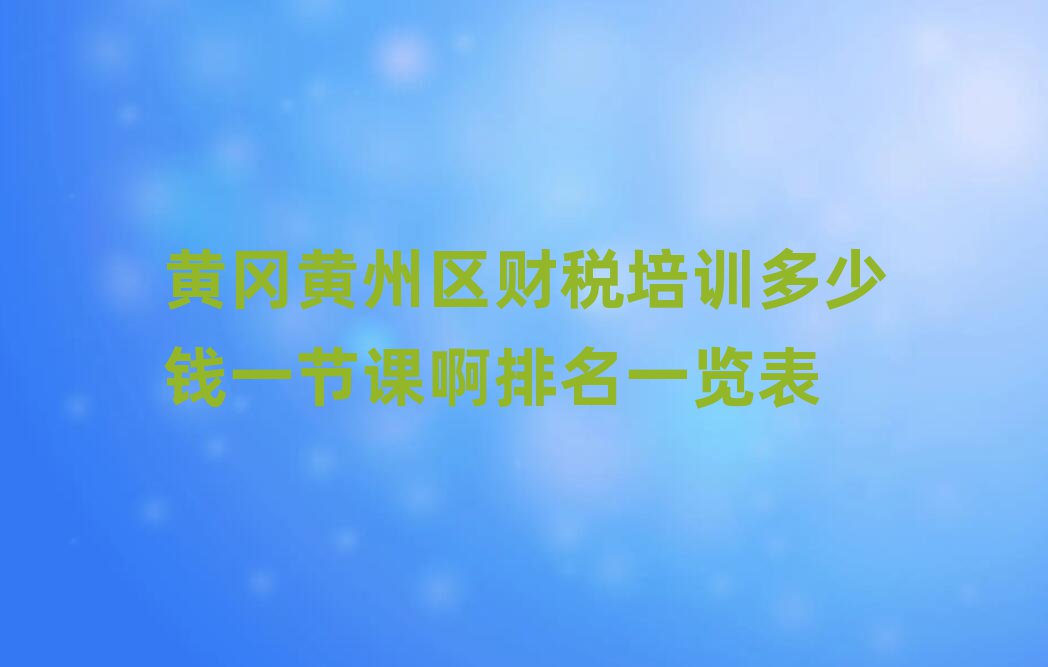 SS݅^(q)ؔӖ(xn)Xһ(ji)nһ[