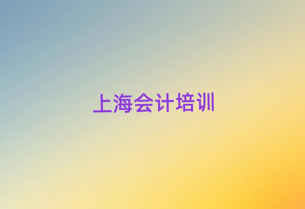 2025ϺW(xu)(hu)Ӌ(j)Ă(g)Ӗ(xn)
