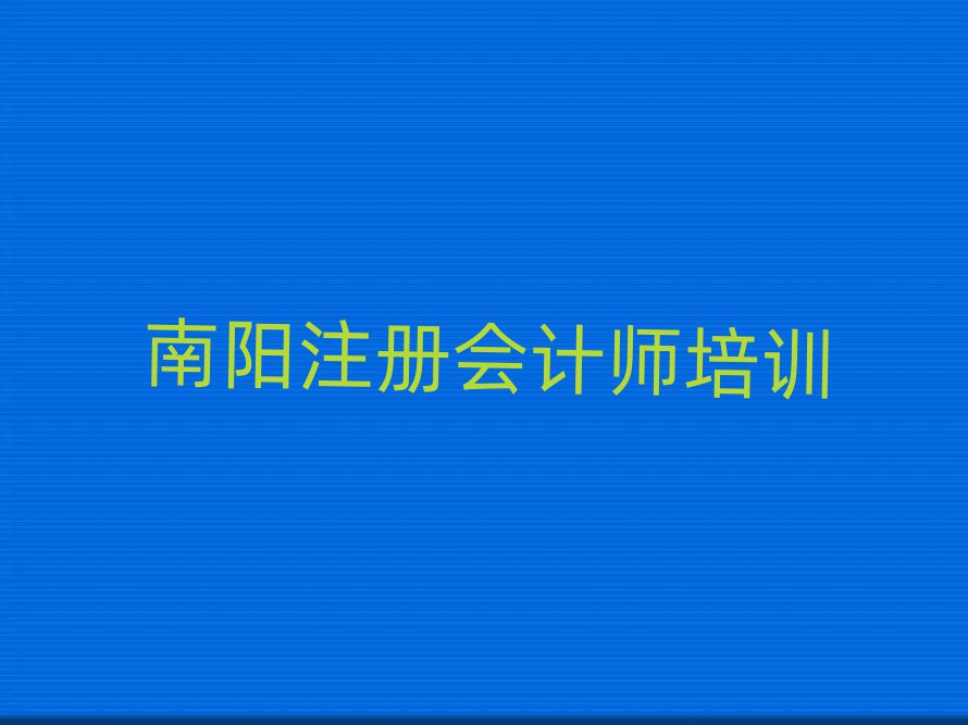 ꖺõעԕ(hu)Ӌ(j)Ӗ(xn)W(xu)Уһ[]а