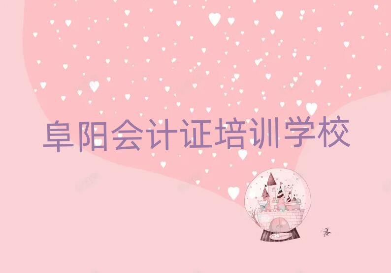 ЕӋCWУΰһ[