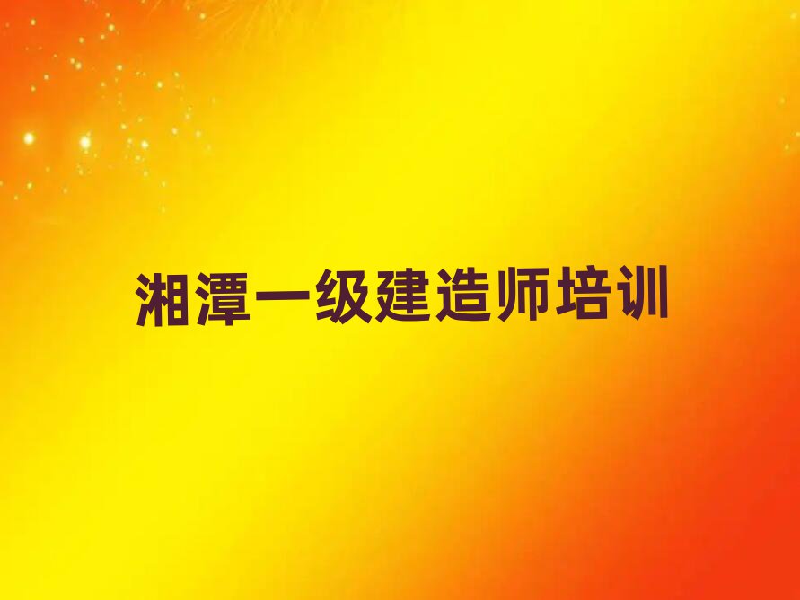 ̶(yu)·һ쎟Ӗ(xn)W(xu)У