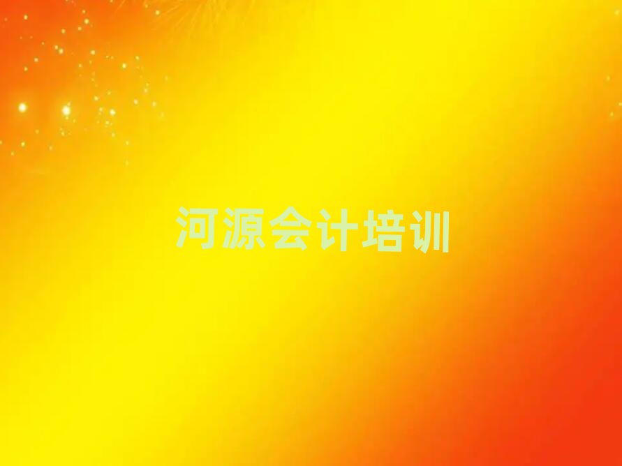 3ºԴԴǅ^(q)WӋĂӖð׽չһ[