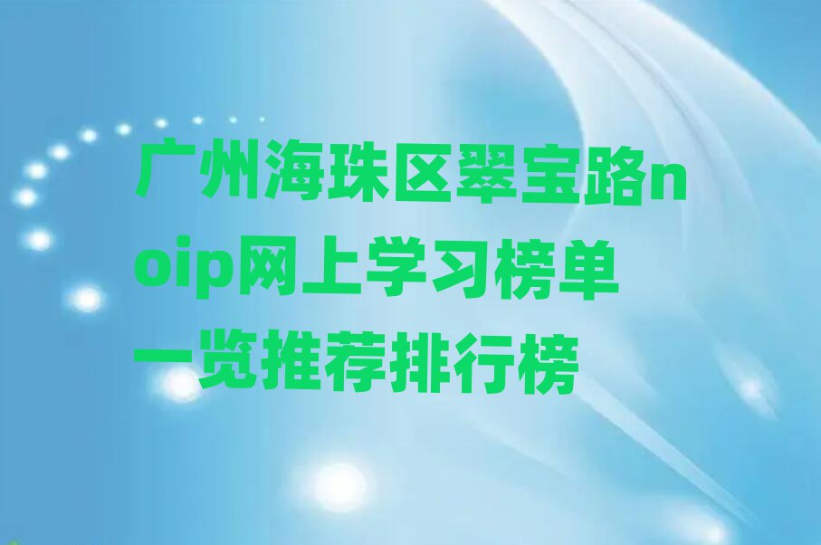 Vݺ^(q)䌚·noipW(wng)όWһ[]а