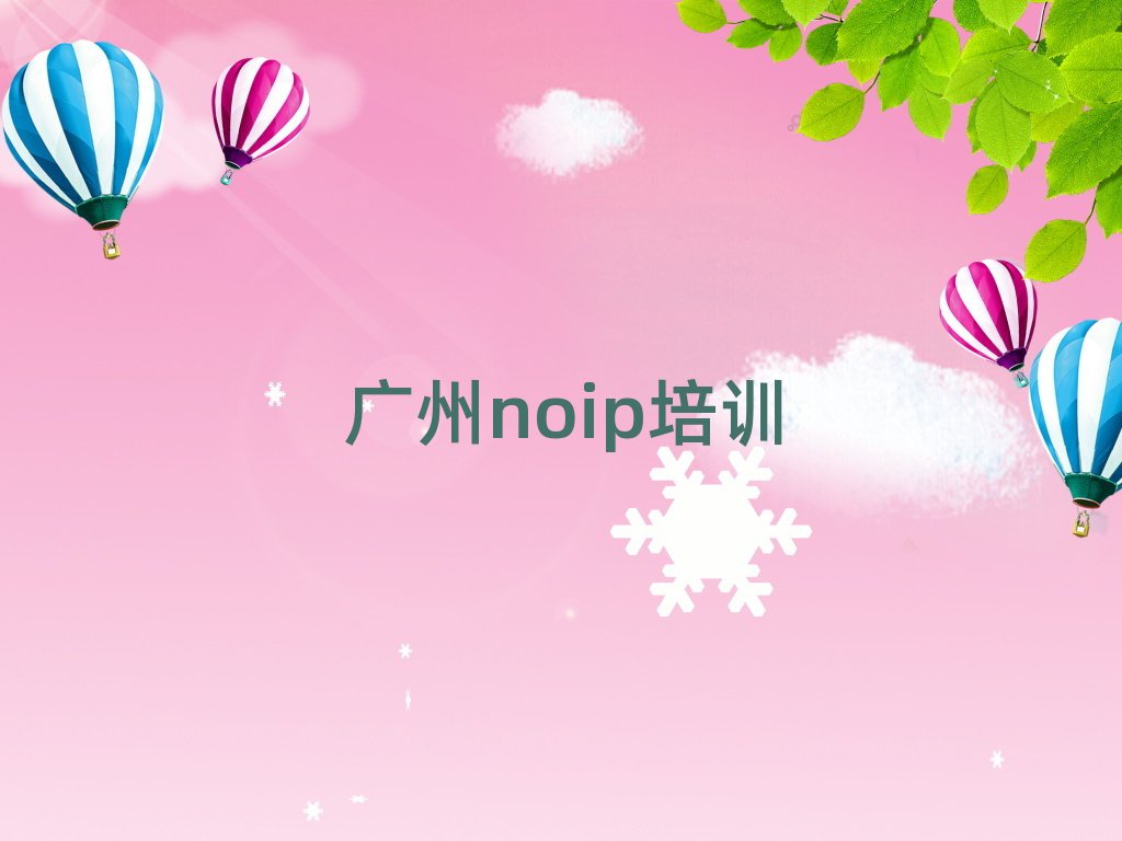 VكӖ(xn)WУ
