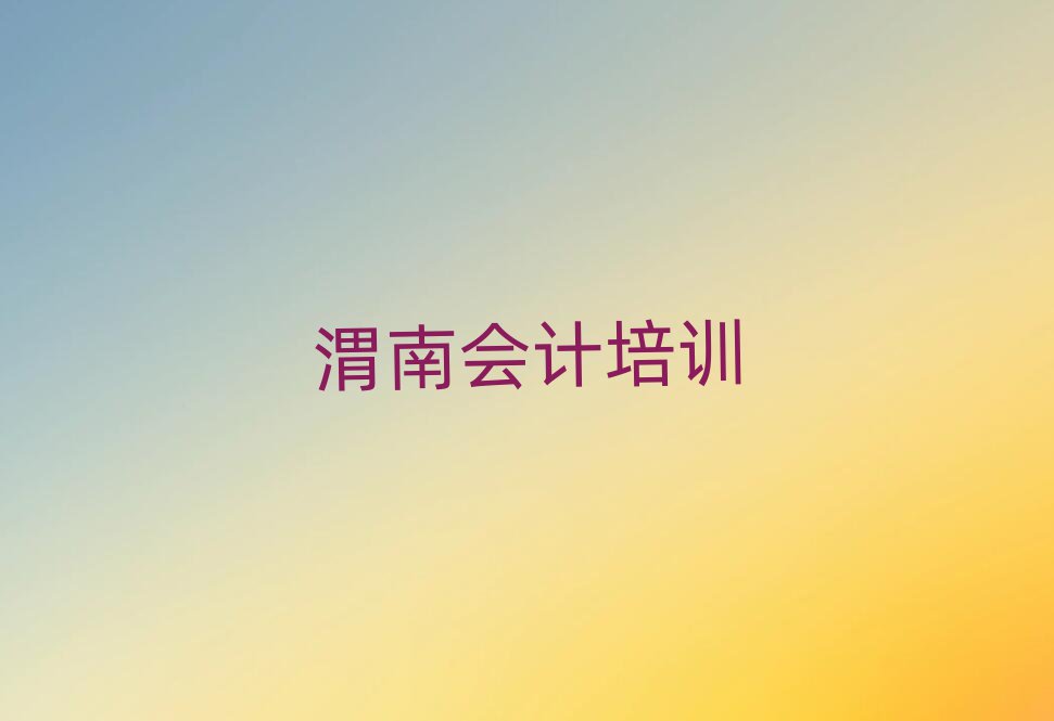 3μRμ^(q)(hu)Ӌ(j)W(wng)όW(xu)(x)