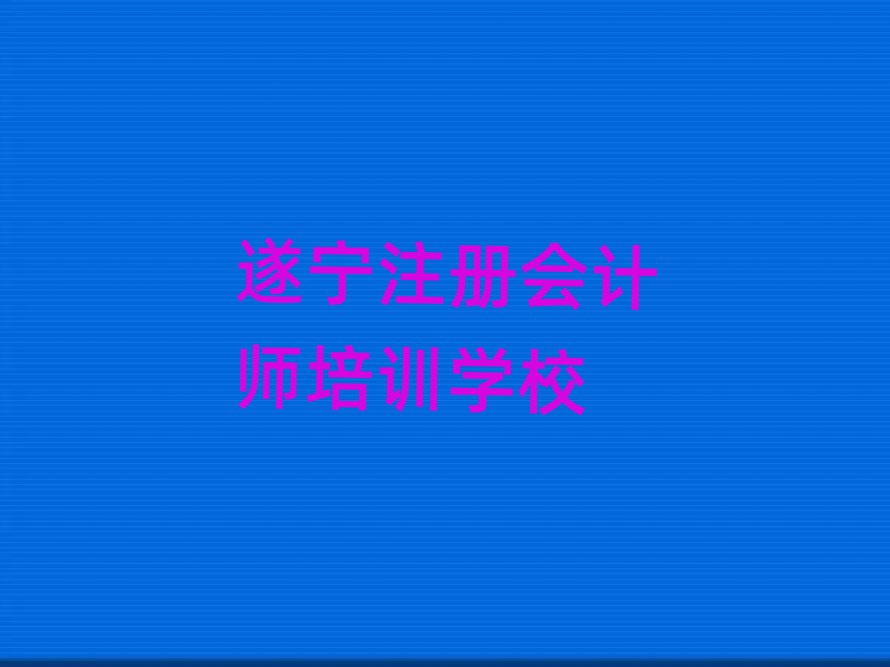 쌎עԕ(hu)Ӌ(j)ھW(xu)(x)˚аһ[