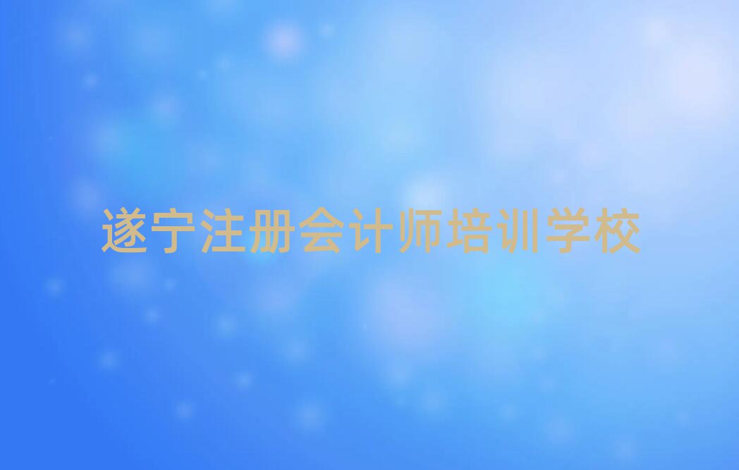 쌎עԕ(hu)Ӌ(j)ھW(xu)(x)˚аһ[