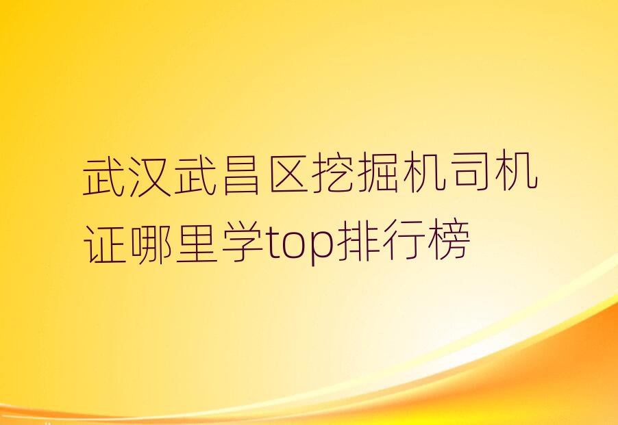 h^(q)ھC(j)˾C(j)CW(xu)topа