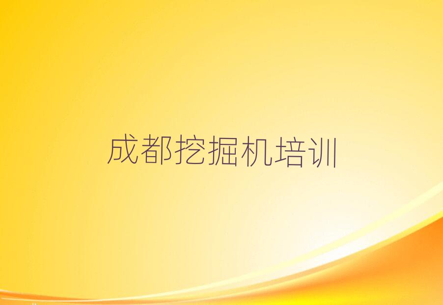 ɶ^(q)ɽھCQӖ(xn)ΰ׹