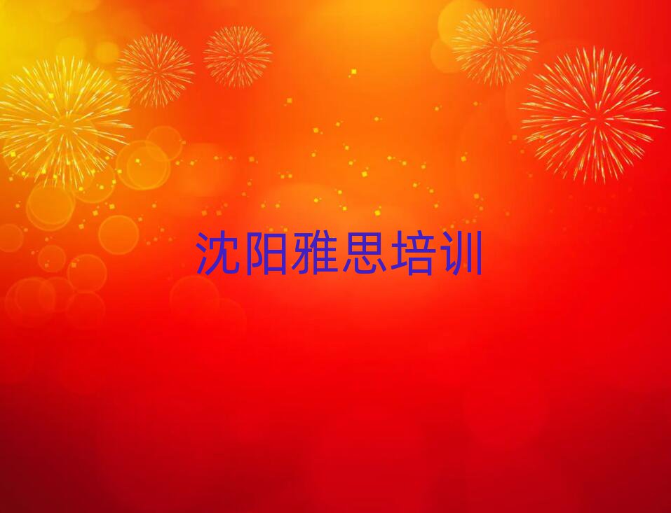 ꖺƽ^(q)I(y)˼ӖļҺһ[