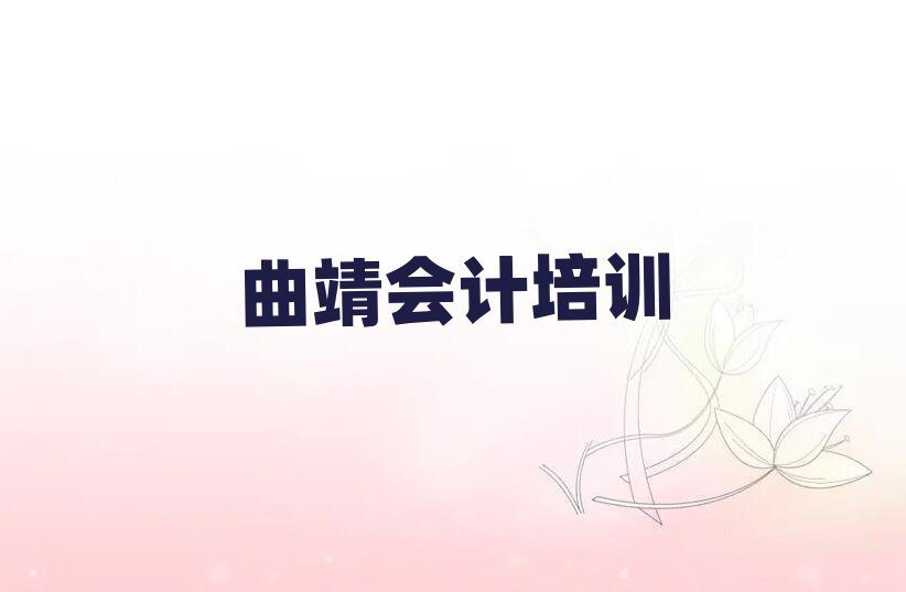 W(xu)(hu)Ӌ(j)ΰ׹