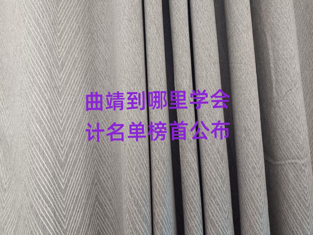 W(xu)(hu)Ӌ(j)ΰ׹