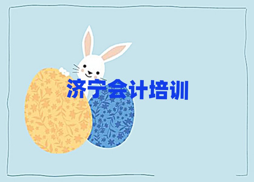 (j)γǅ^(q)Ӌ(j)Ӗ(xn)W(xu)УĂþx]