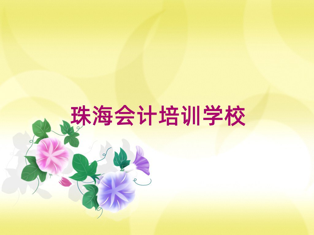 麣ӋόW(xu)(x)ΰһ[