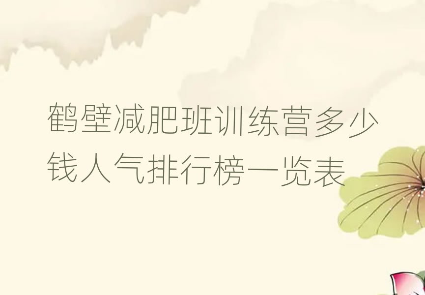 QڜpʰӖ(xn)I(yng)X(qin)˚аһ[