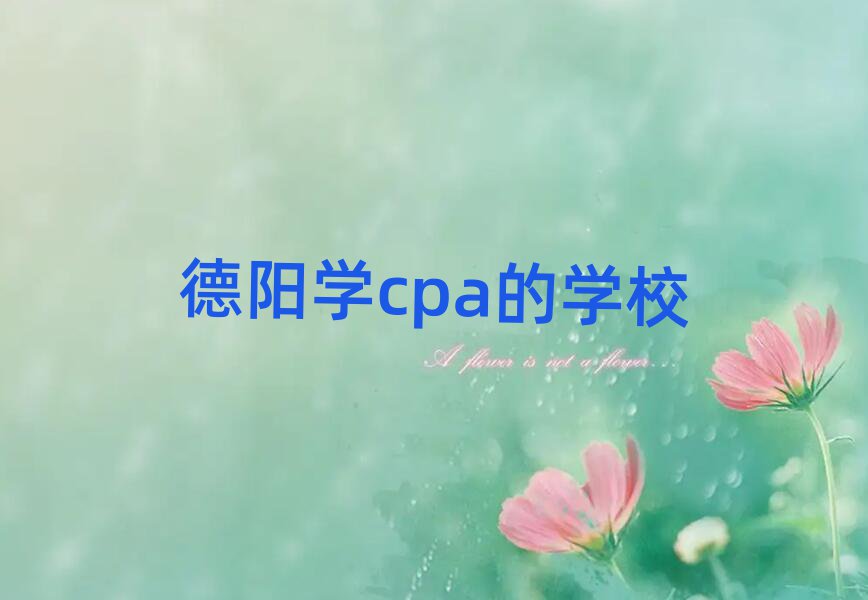 ꖌWcpaČWУ