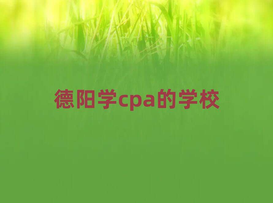 ꖌWcpaČWУ