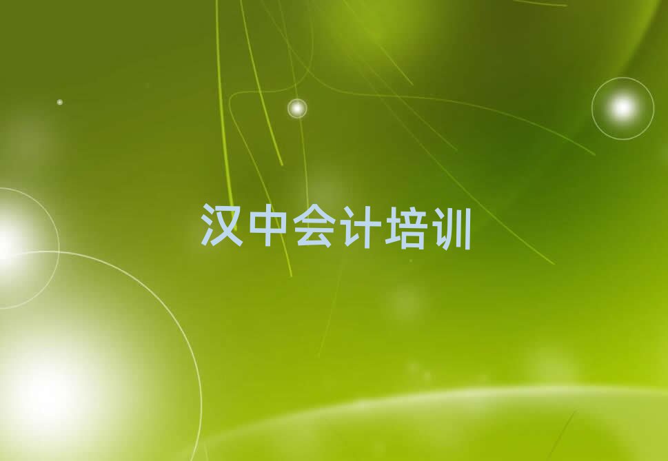2025hНh_(ti)^(q)(hu)Ӌ(j)xtӖ(xn)ҪעĆ(wn)}ͽhtop10