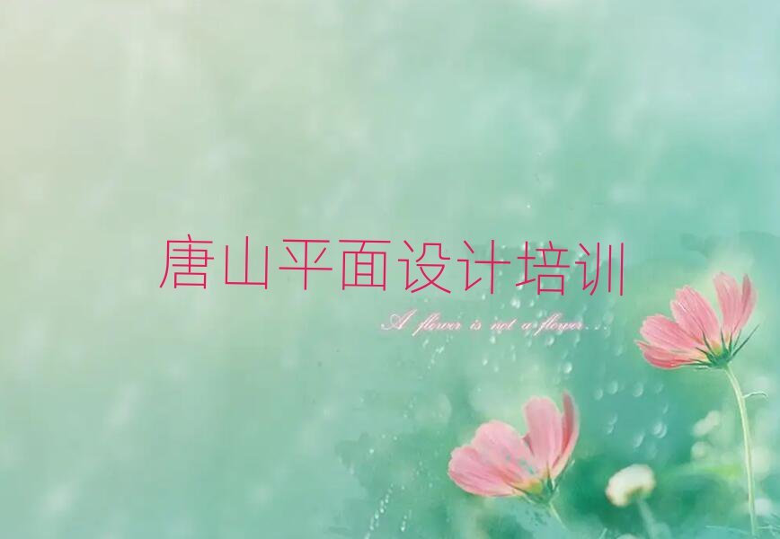 ɽ(zhn)҃(ni)O(sh)ӋӖ(xn)ڰ