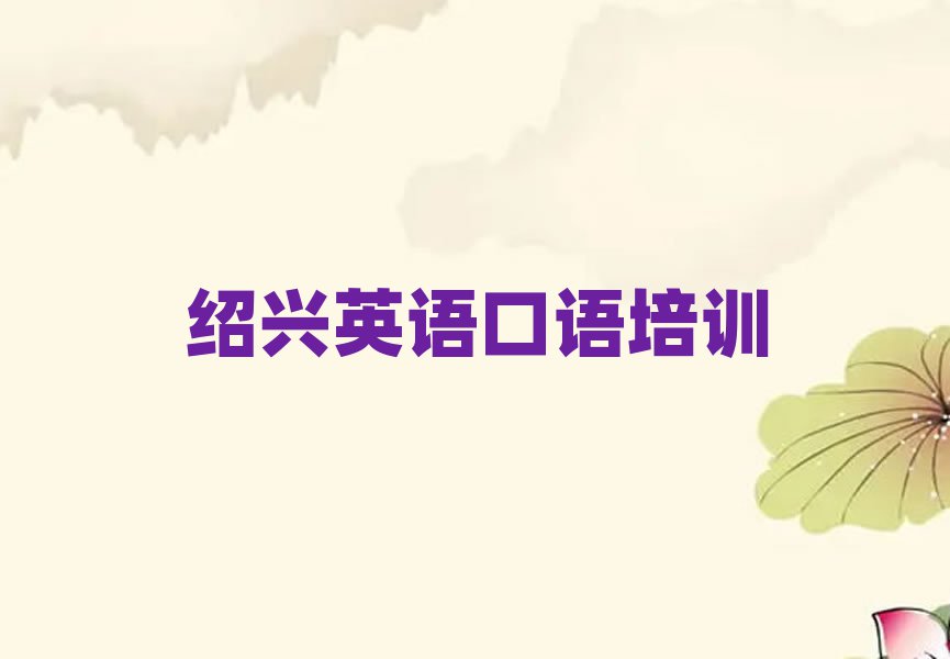 2025Bd^(q)Ҏ(gu)I(y)ČW(xu)ӢZZW(xu)У
