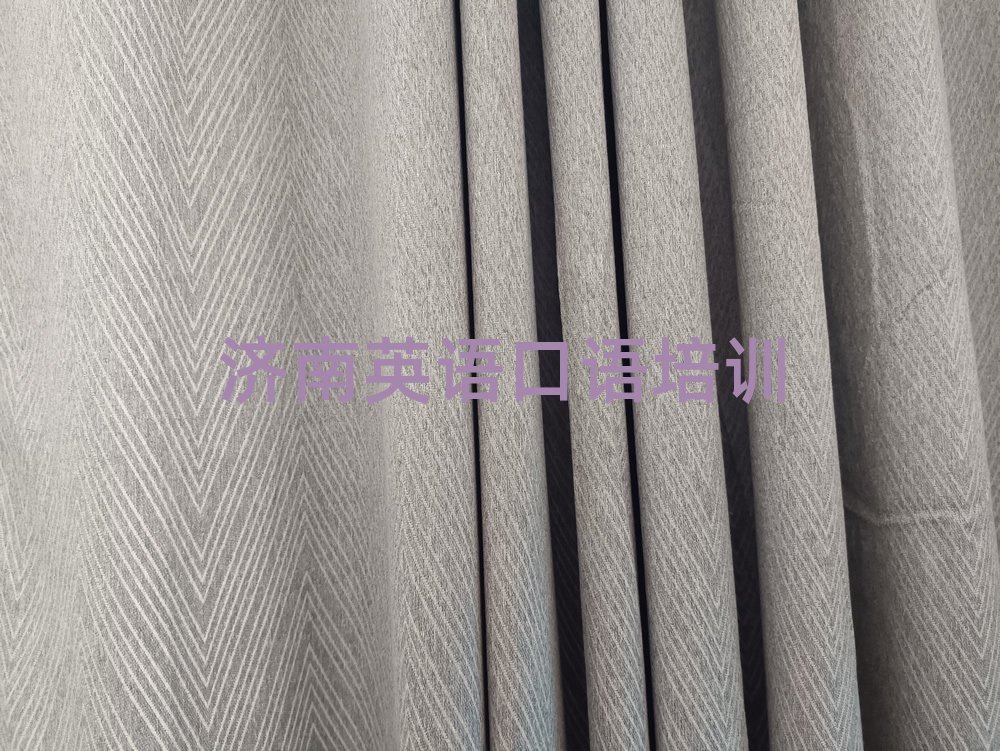 2025年濟(jì)南哪里有英語(yǔ)口語(yǔ)培訓(xùn)學(xué)校