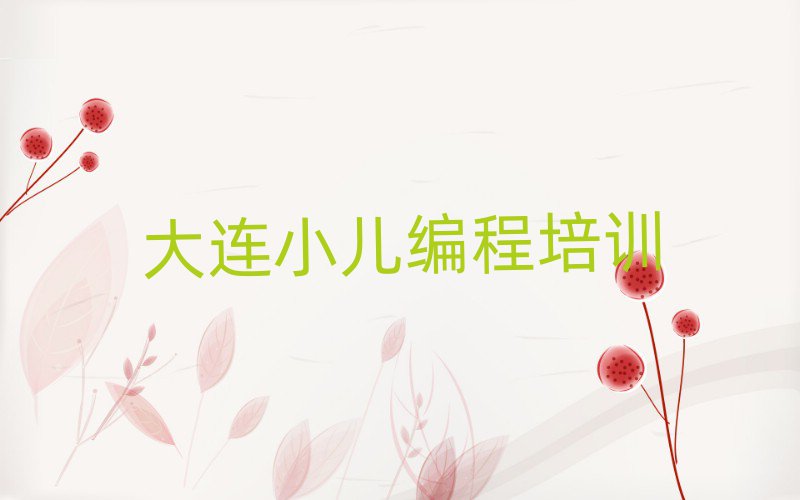 BكӖ(xn)W(xu)У