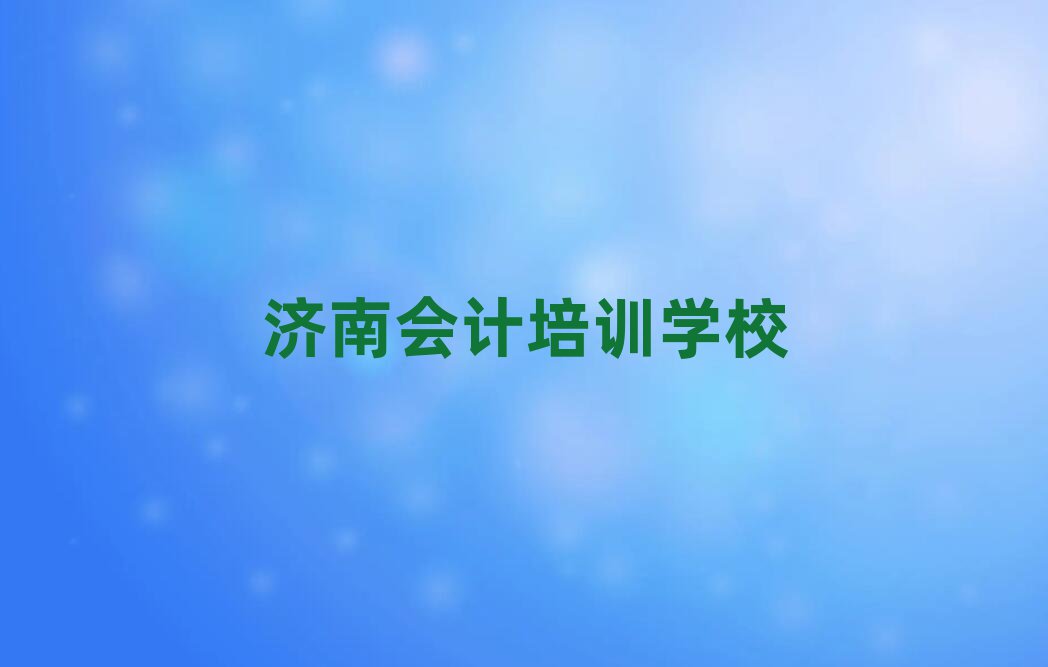 (j)όI(y)ӋӖ(xn)W(xu)Уξxһ[