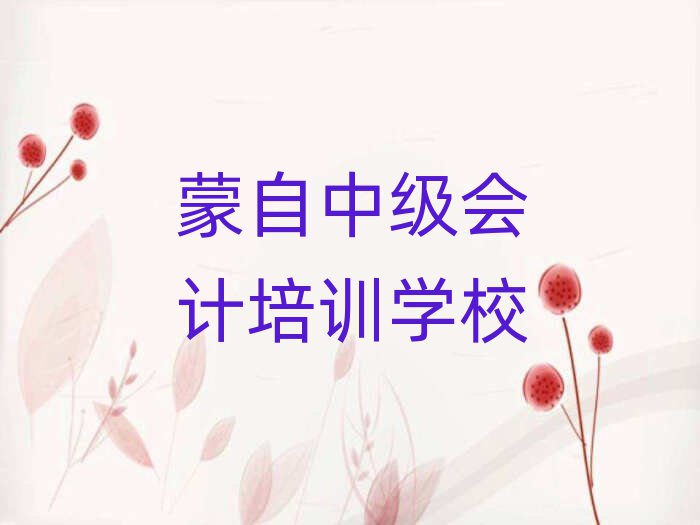м(j)(hu)Ӌ(j)Ӗ(xn)ο[һ[