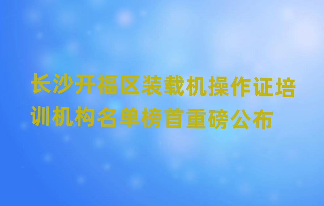 L(zhng)ɳ_(ki)^(q)bdC(j)CӖ(xn)C(j)(gu)ΰذ