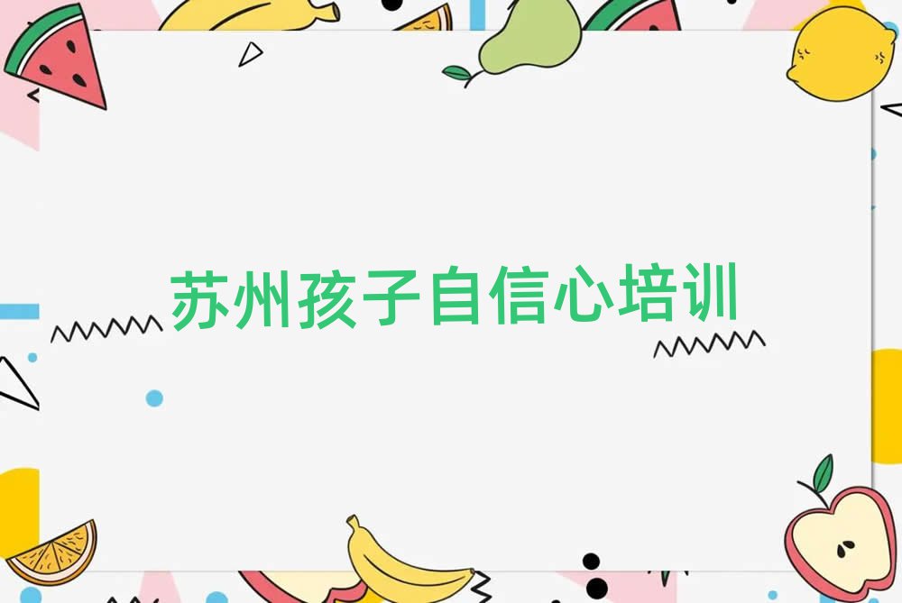 2025K݌W(xu)ʲôW(xu)Уʮһ[Rx