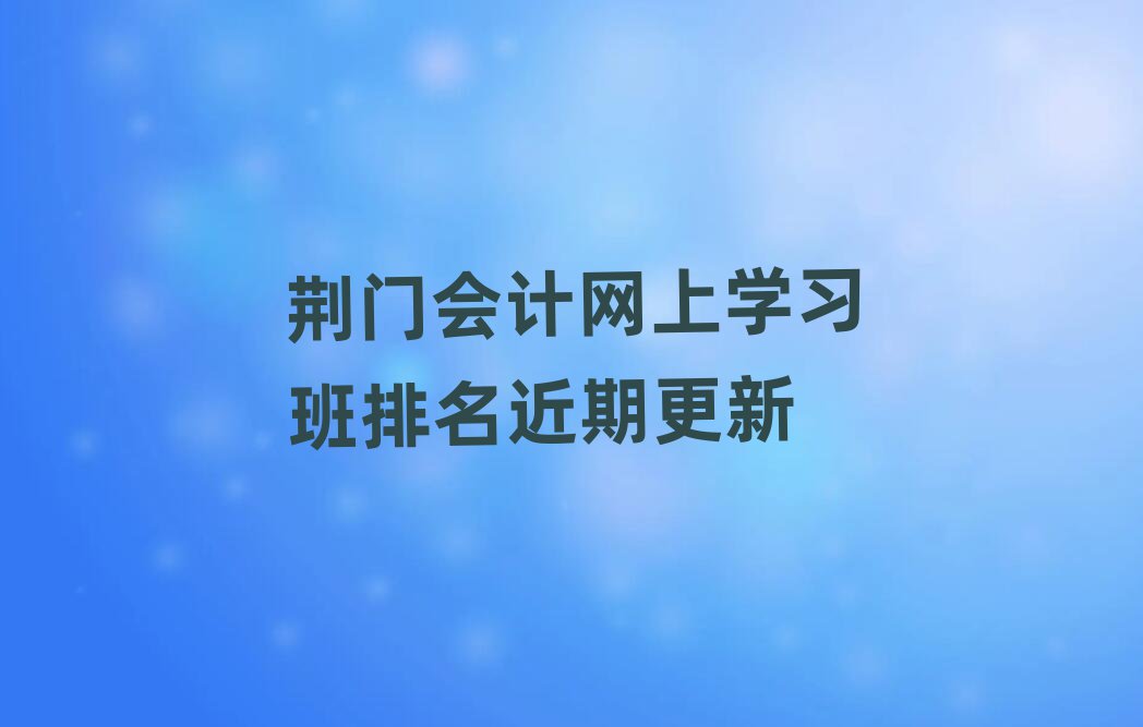 GT(hu)Ӌ(j)W(wng)όW(xu)(x)ڸ