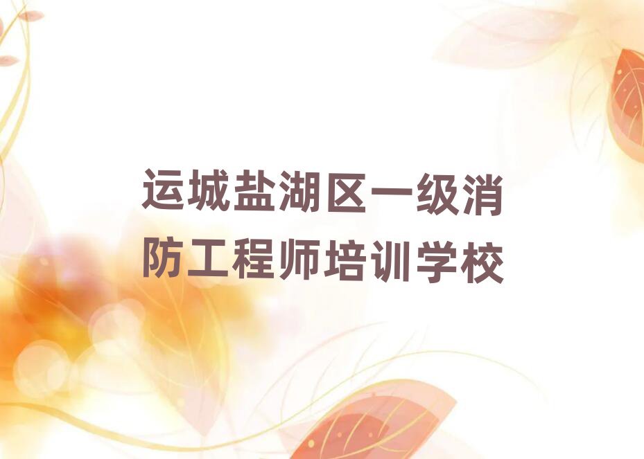 \(yn)}^(q)һ(j)̎Ӗ(xn)W(xu)У