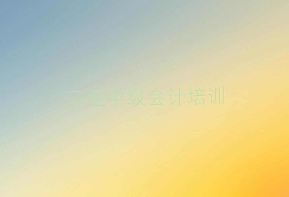 W(xu)мӋ