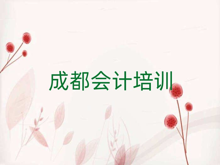 ɶ^(q)ĕ(hu)Ӌ(j)C(j)(gu)ʮ