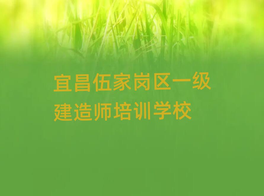һ쎟