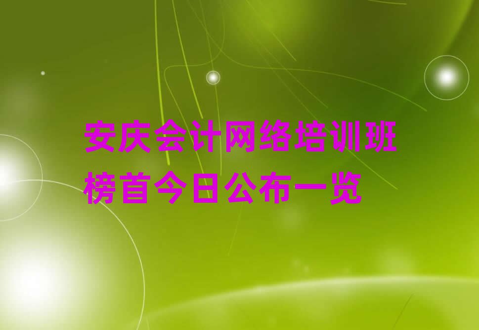 cӋW(wng)j(lu)Ӗ(xn)׽չһ[