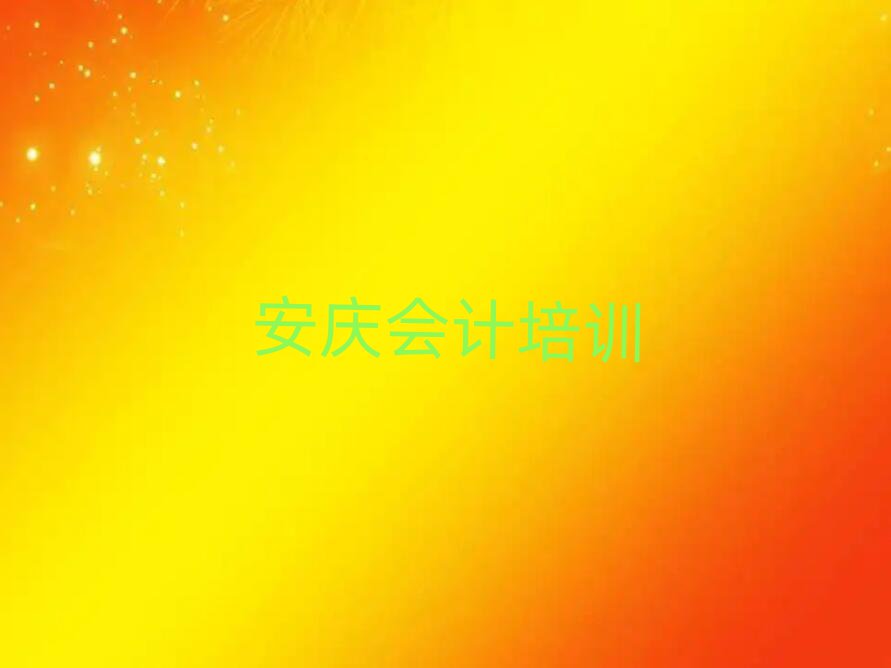 cӋW(wng)j(lu)Ӗ(xn)׽չһ[