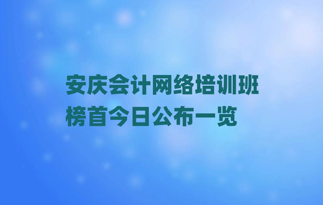 cӋW(wng)j(lu)Ӗ(xn)׽չһ[