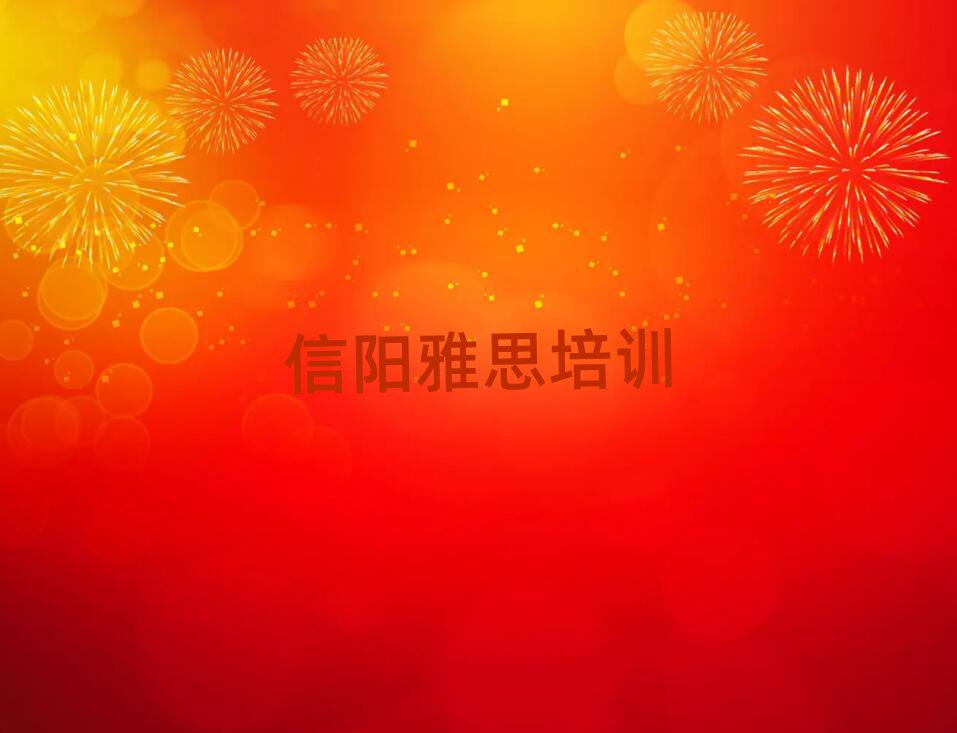 2025(yng)ЌW(xu)˼ΰذ