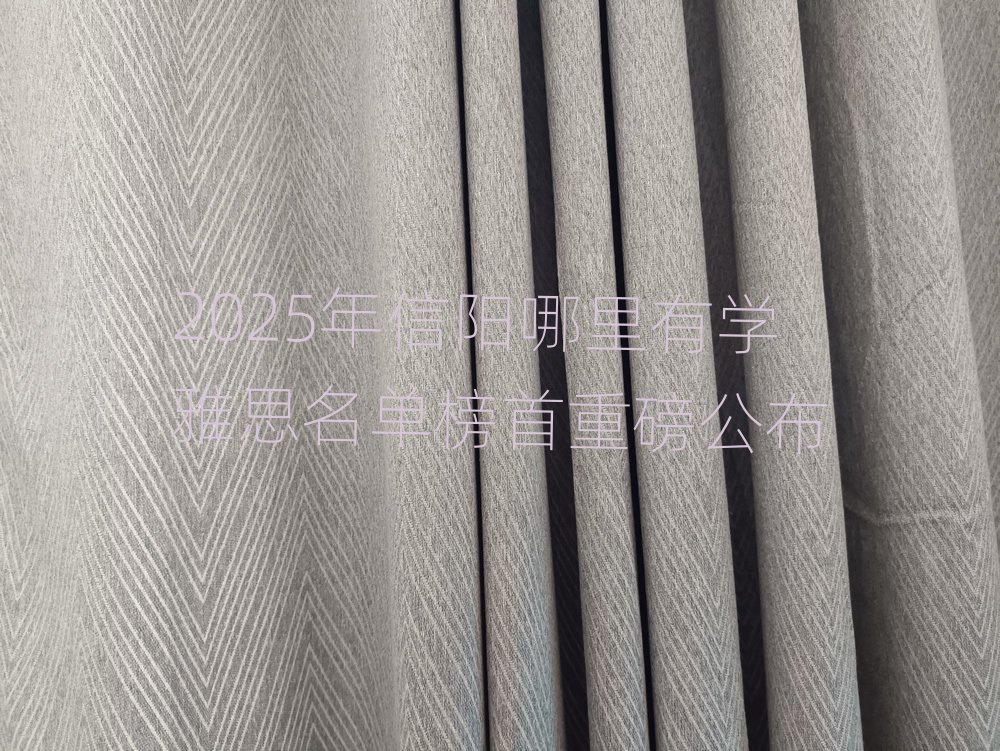 2025(yng)ЌW(xu)˼ΰذ