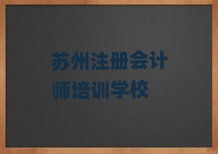 2025Kע(c)(hu)Ӌ(j)ھW(xu)(x)һ[