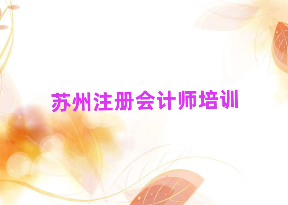 2025Kע(c)(hu)Ӌ(j)ھW(xu)(x)һ[