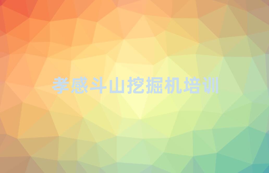 ТТυ^(q)ЌW(xu)ɽھC(j)ʮ