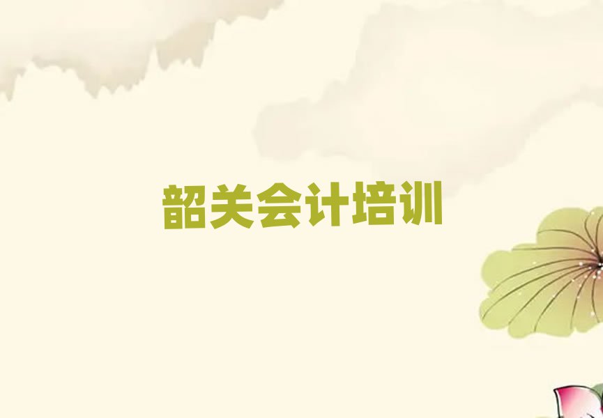 P(gun)佭^(q)W(xu)(hu)Ӌ(j)ǂ(g)W(xu)Уÿڱа]