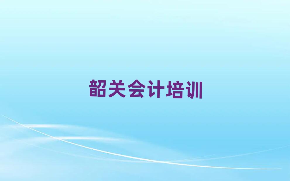 P(gun)佭^(q)W(xu)(hu)Ӌ(j)ǂ(g)W(xu)Уÿڱа]